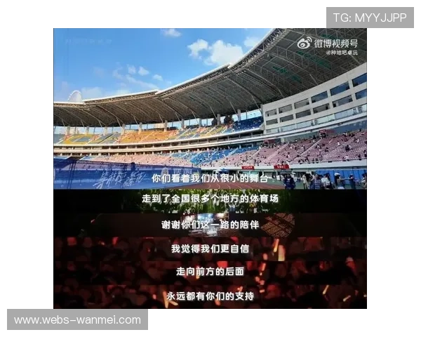 弗拉格感慨克尼佩尔是挚友为其拥有的机会而由衷高兴